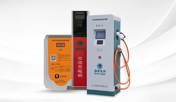 祝大家2020元旦快樂！