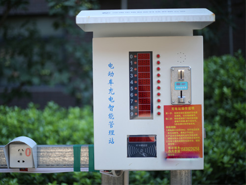 云中邑標(biāo)準(zhǔn)型智能電動(dòng)車充電站